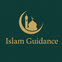 Islamic Guidance logo